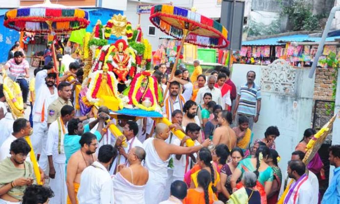 Darshan of Rama in Narasimha avatar