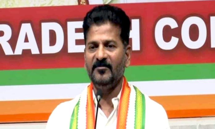 Revanth Reddy Sensational Comments