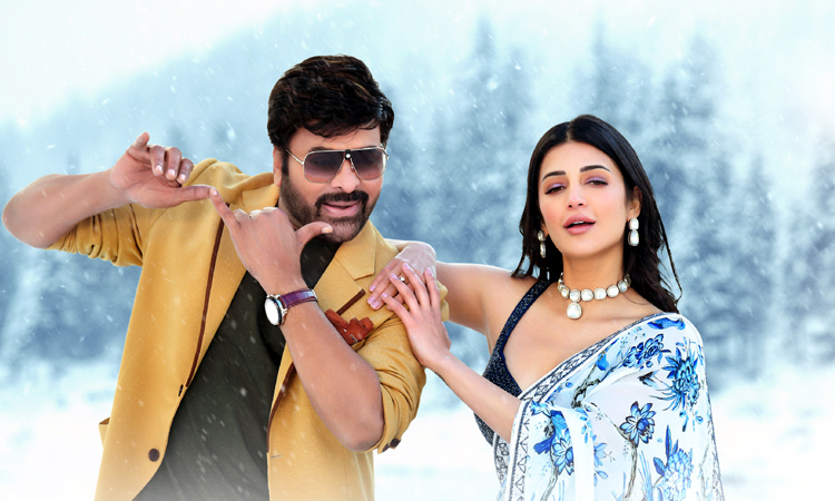 Nuvvu Sridevi Nenu Chiranjeevi lyrical Song released