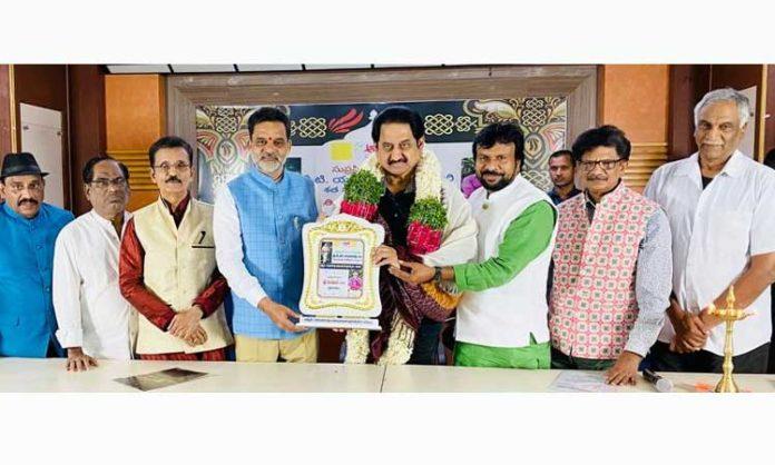 Kanta Rao Centenary Award to hero Suman