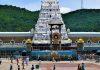 Huge Devotees Visit Tirumala Temple