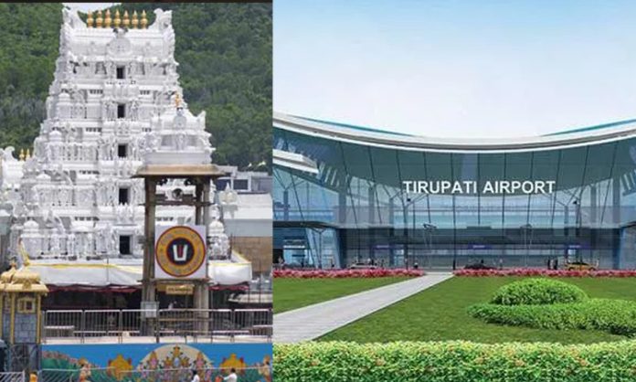 Srivari visit ticket counter at Tirupati Airport
