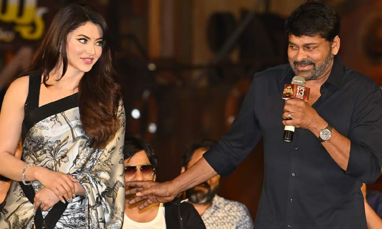 Chiranjeevi's Waltair Veerayya Movie Press Meet