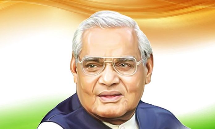 Vajpayee history