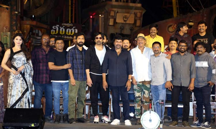 Waltair Veerayya Movie Press Meet