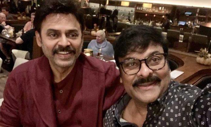 Chiranjeevi birthday wishes to Venkatesh