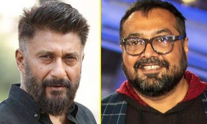 Twitter war between Vivek Agnihotri Anurag Kashyap