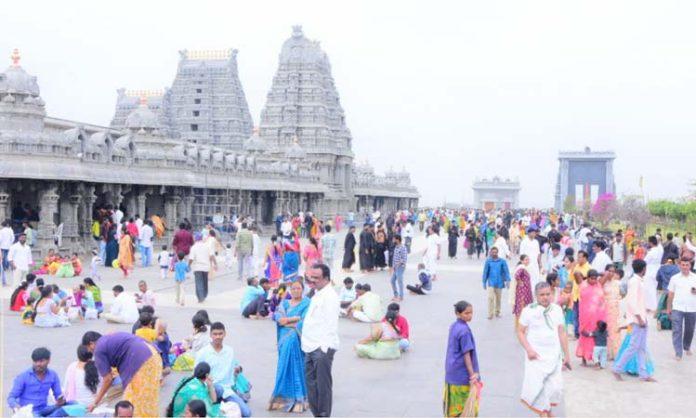 Yadadri Temple Information