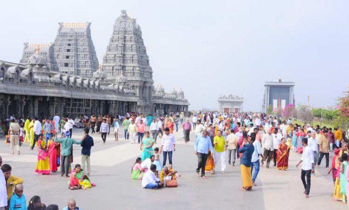 Yadadri Temple Information