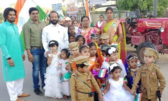 74th Republic Day Celebrations at Medak