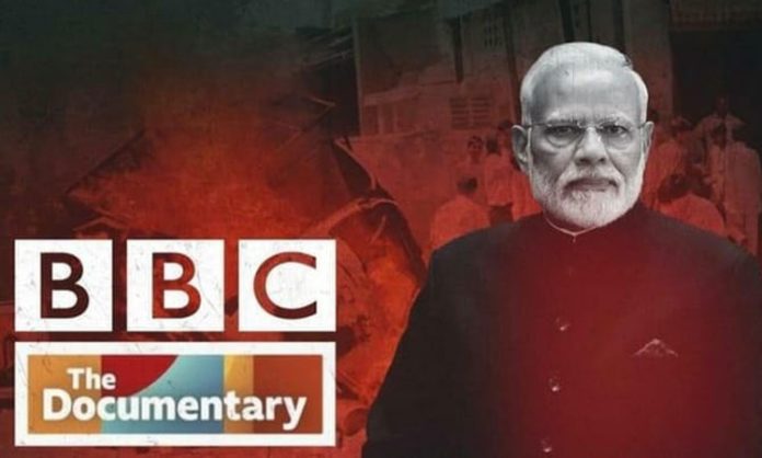 BBC documentary on modi link