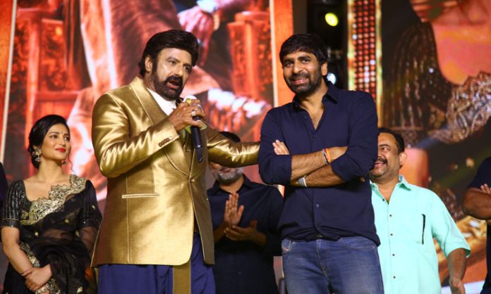 balakrishna Veera Simha Reddy Pre Release Event