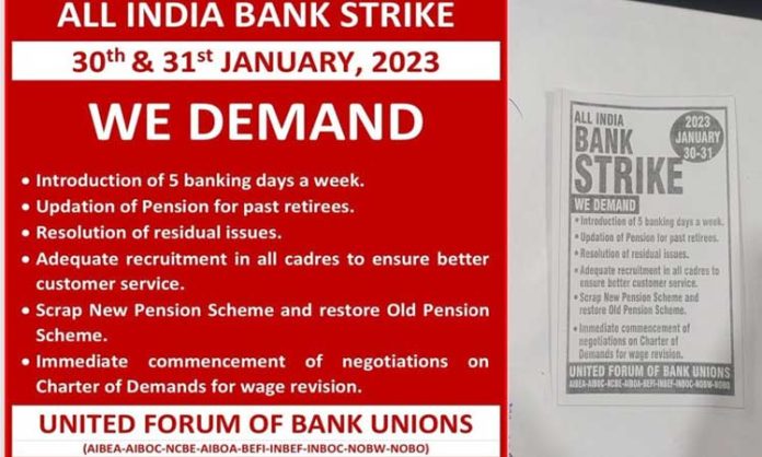 Bank strike postponed