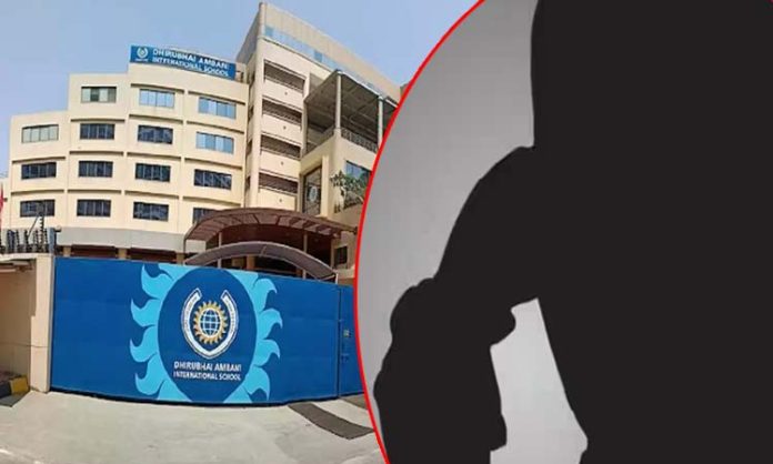 Bomb threat to Dhirubhai Ambani school