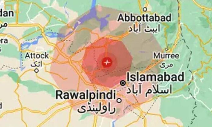 Earthquake in Pakistan