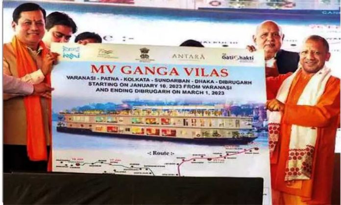 Ganga Vilas