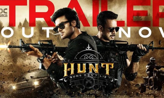 Sudheer Babu hunt movie official trailer