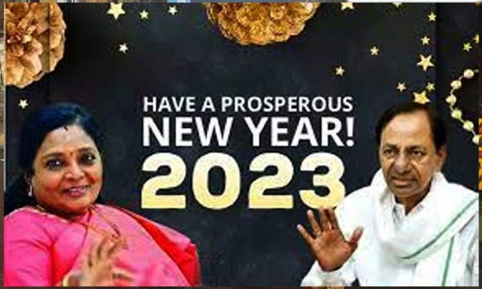 KCR-wish-on-New-Year