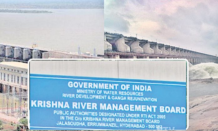 There is widespread concern over relocation of KRMB