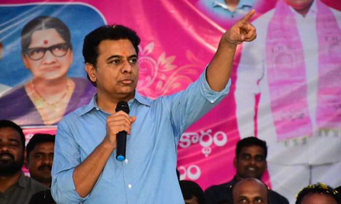 KTR comments BJP