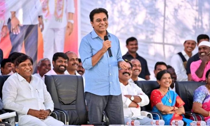 KTR rajanna sircilla