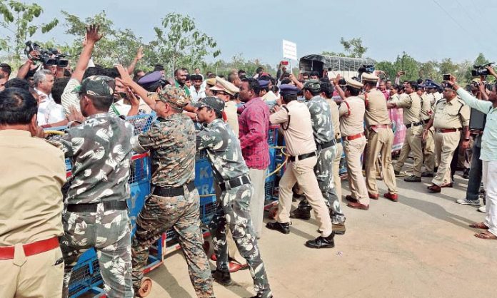 Tension Kamareddy Collectorate