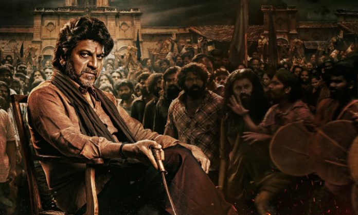 Kannada superstar Shivarajkumar Veda first look released