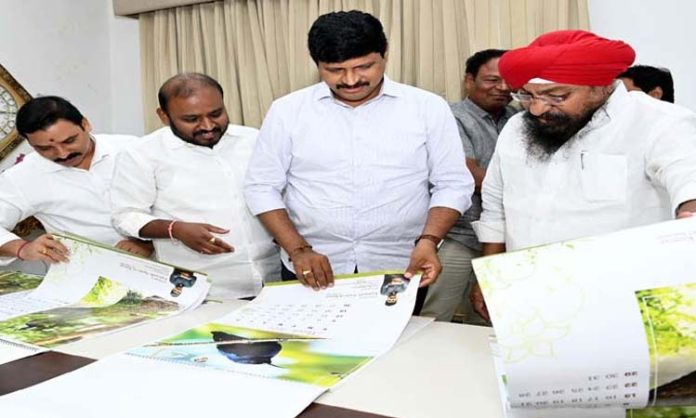 Green Calendar was launched by MP Santhosh