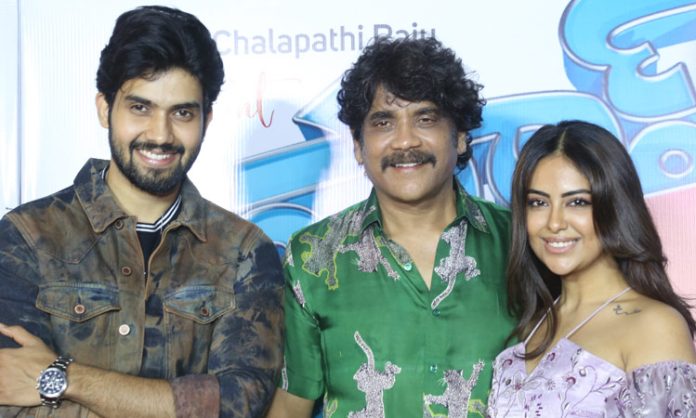 Popcorn Movie Trailer Launch By Nagarjuna