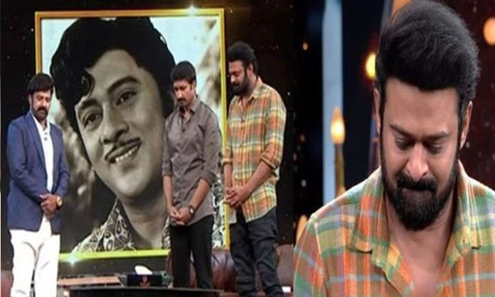 Prabhas Emotional about Krishnam Raju