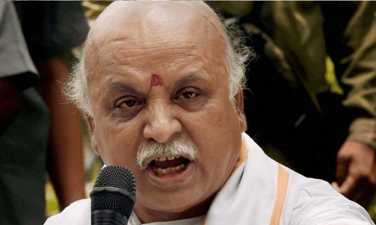 we will rewrite Constitution with no place for Muslims: Togadia