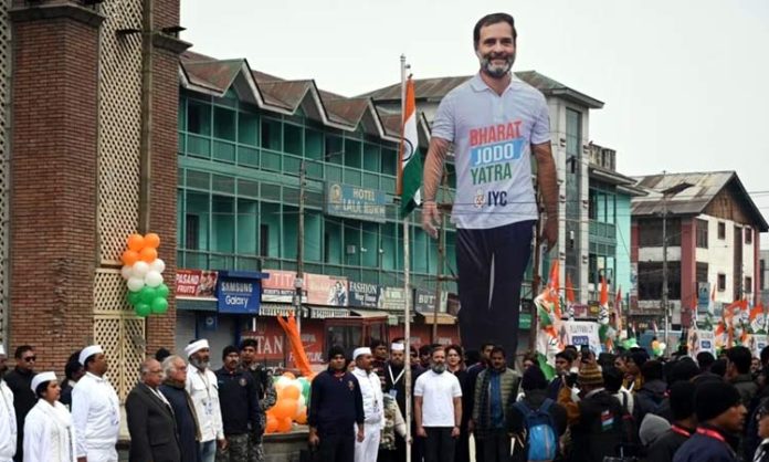 Rahul Gandhi flag hoisting at Lal Chowk