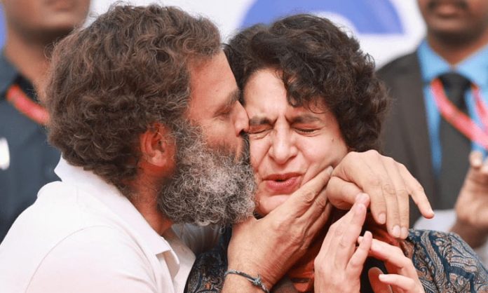 Rahul kiss priyanka gandhi