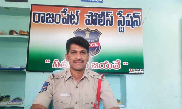 Be aware of cyber crimes: Rajampet SI Raju