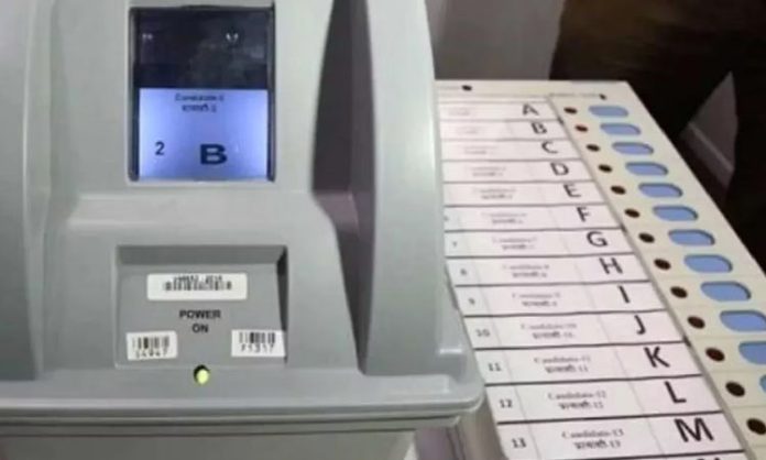Remote Electronic Voting Machines