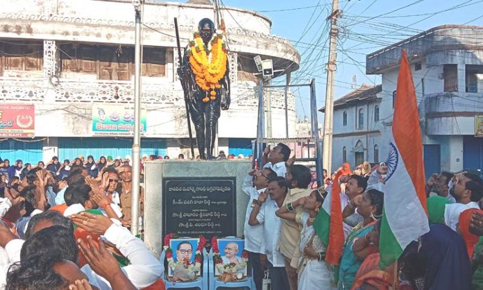 Republic Day celebrations in Banswada Division