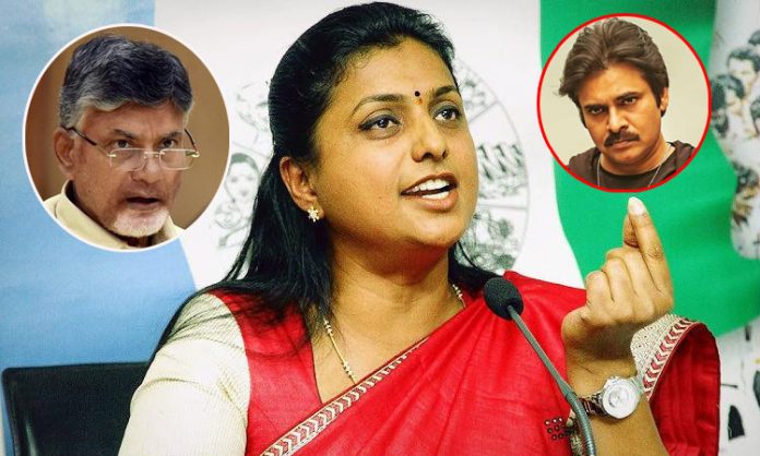 Roja comments Pawan and chandra babu