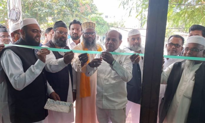 Opening of Siddipet District Sadar Qazi Office