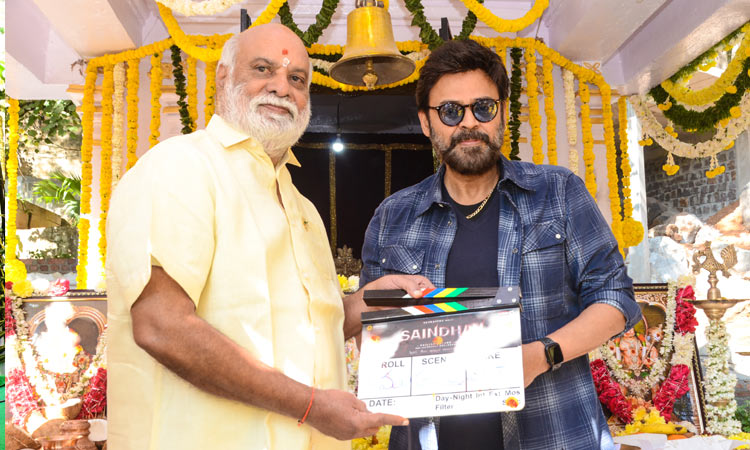 Venkatesh Saindhav Movie Opening Ceremony