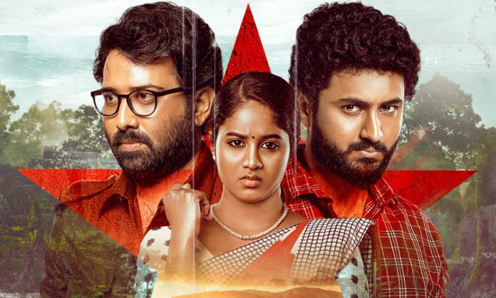 Sindhooram Official Teaser release