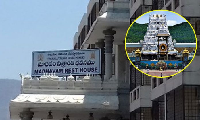 TTD hikes rooms rentals in Tirupati