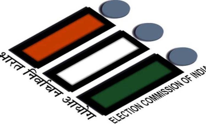 EC Withholds Lakshadweep Lok Sabha bypoll