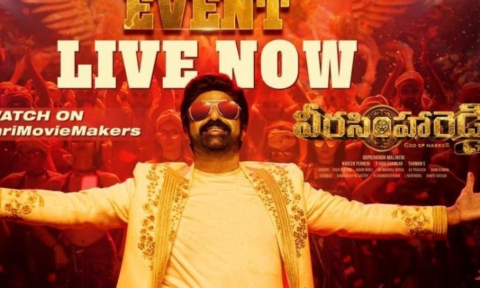 Veera Simha Reddy Trailer Released