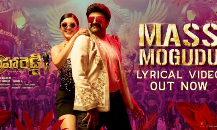 Veera Simha Reddy's Mass Mogudu song released