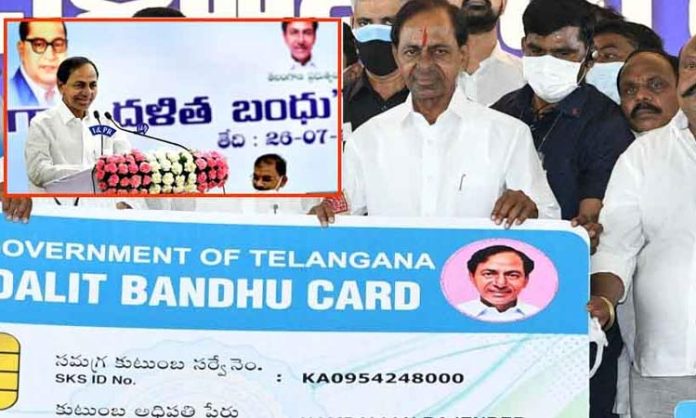 Dalit bandhu scheme in telugu