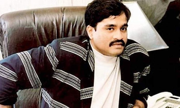 Dawood Ibrahim properties Auction