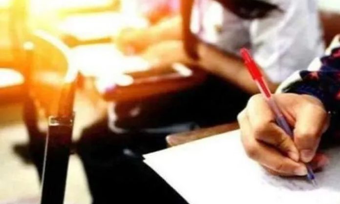 Diploma in Elementary Education Examinations from February 22