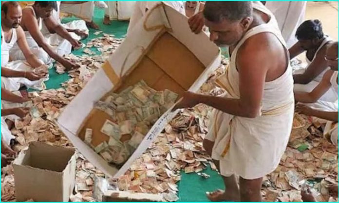 donations counting in parakamani bhavan at tirumala