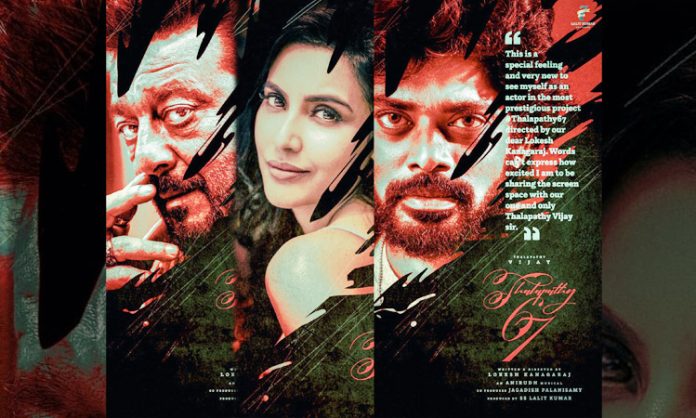 Sanjay Dutt and Priya Anand in Dalapati 67