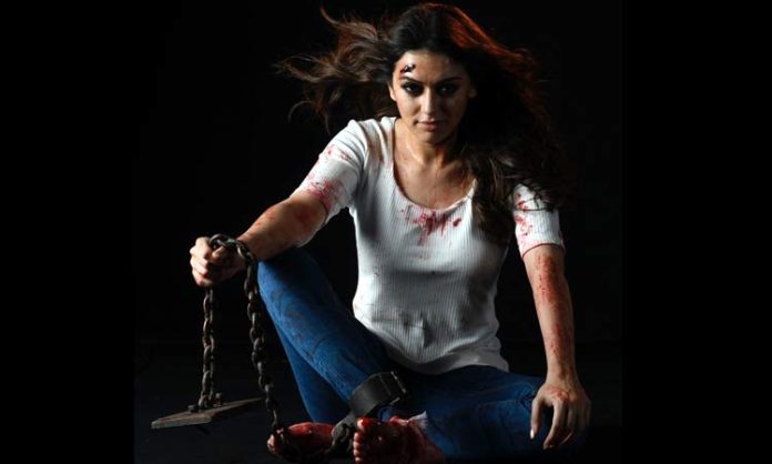 Hansika's One Not Five Minutes